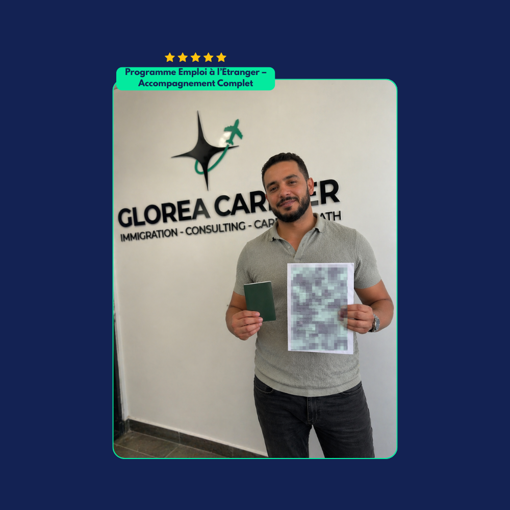 Glorea Career
